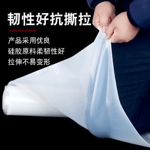 Natural Translucent Silicone Pad 0.5-50mm Silicone Plate Black Silicone Plate High Temperature Resistant and Tear Resistant Silicone Plate