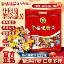 �츣ӛʲ�\�ǹ���Ͽ�ζ�������޻�ܛӲˮ��ɢ�b��ʳ�Y��c��Y��