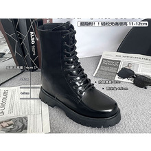 �����ӵĸ�������14cm+����cos����Ь ��������ѥCOSPLAY���߳���