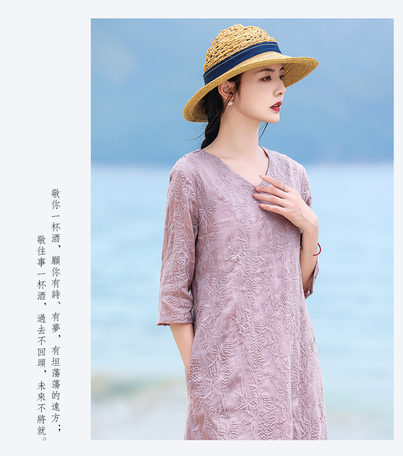 S505紫色詳情頁_09.jpg