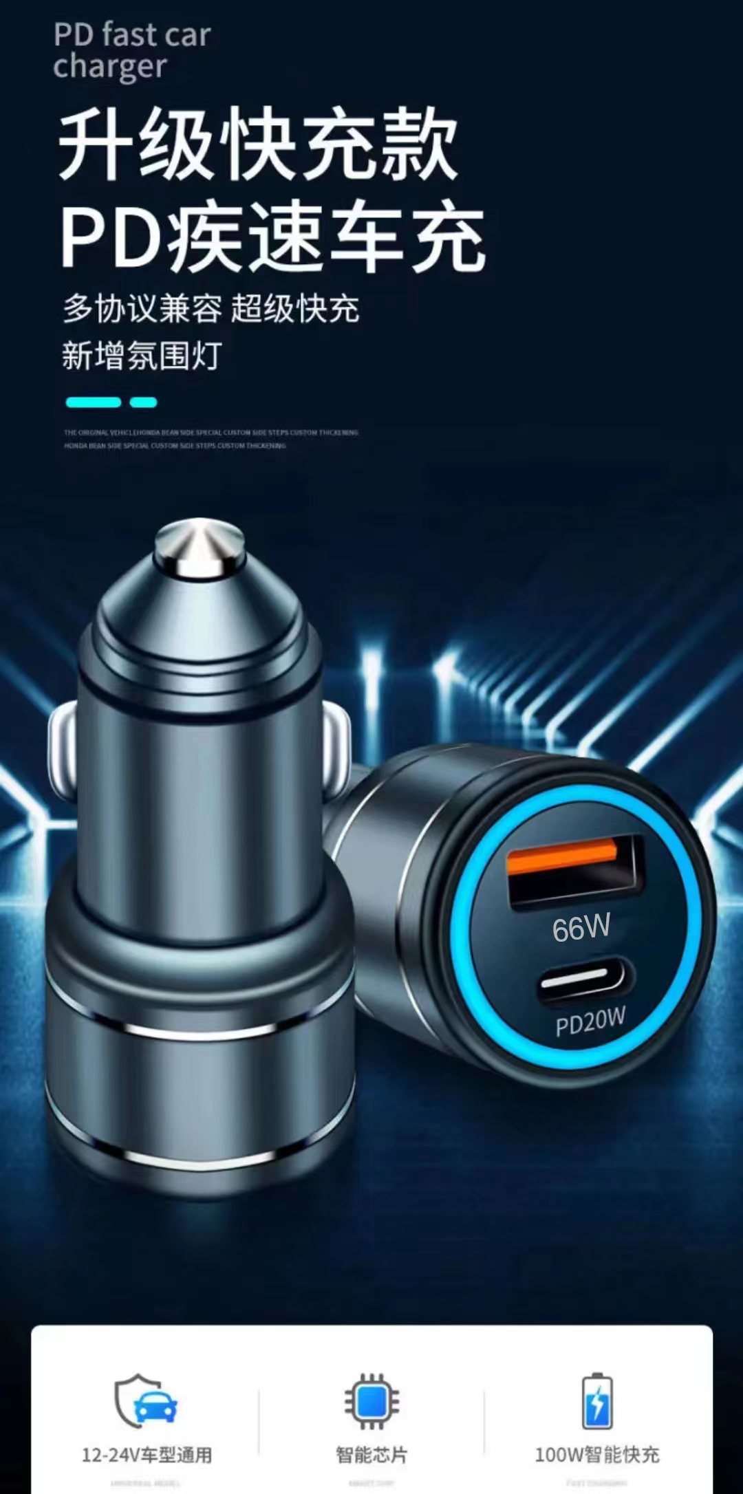 微信图片_202304222008422