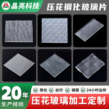 ����䓻���������5/8mm�����L���ʯˮ�y�͹ź��Ļ������S�Ҷ���