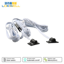 5A Dual Door Sensor Switch LED Lamp with Dimming Controller