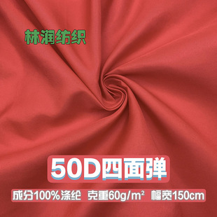 ȫ�쳬��50D���揗 �q�д�����ȫ�����ﲼ���ϸ��F�I�Y����������