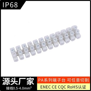 ���ɲü��Ӿ�����17.5A/24A�ݽz�Ӿ����������Ԅӻ�����̨�B����