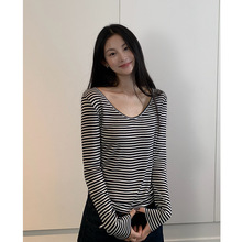 楠涛天丝羊毛打底衫女秋季2025新款修身显瘦U领条纹内搭长袖上衣