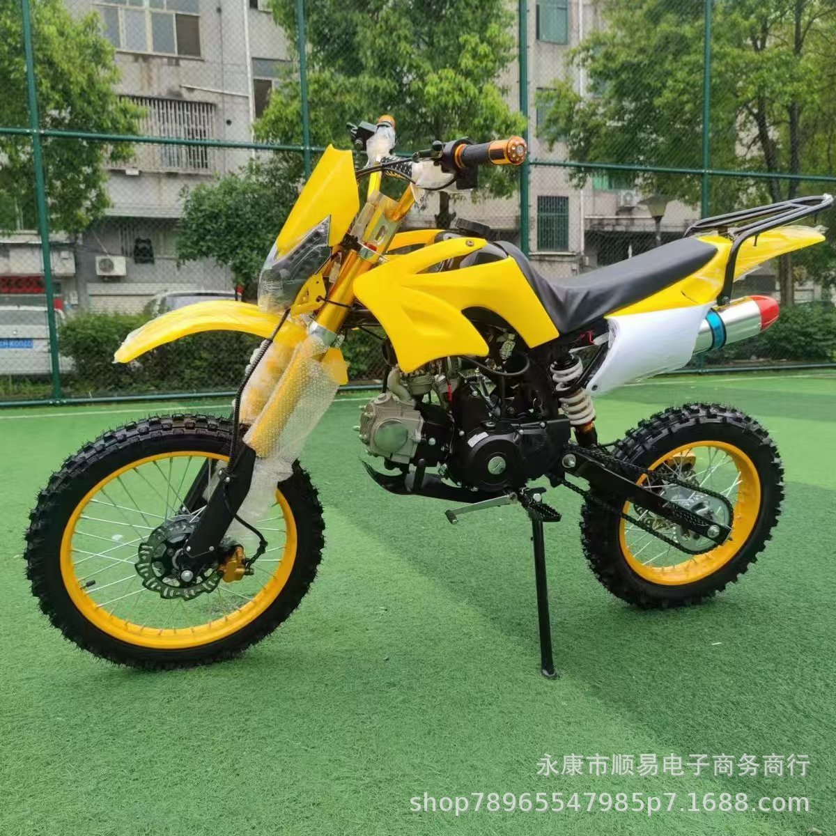 Off-Road Motorcycle Off-Road Vehicle Two-Wheel 125Cc Adult Mountain All-Terrain Motorcycle Mountain Off-Road