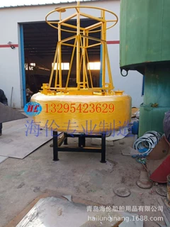 钢制系泊水鼓 闭孔发泡泡沫填充浮标 海洋水产养殖用监测浮标