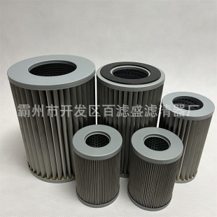 ����G5.0���P䓾Wȼ��Vоȼ��ݔ���^�V��ȼ�����վ�Vо