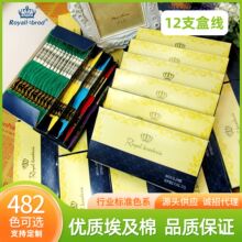 ���l С�ʹ�RƷ��ʮ�ֽ��о� ������DIY��ɫ�z��8��6���ֹ�������