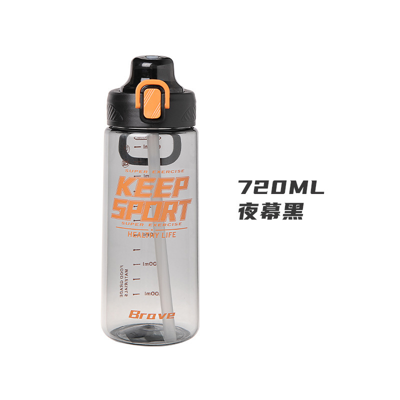 720ml 夜幕黑.jpg