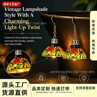 现货Mini Chandelier Light Earrings For Costume Party耳环吊坠