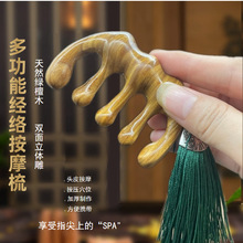 �G̴���j�ጒ�A���X���^����Ħ���^�����^Ƥ���ɷ��o늌��X����