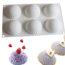 硅胶半圆慕斯蛋糕模具 螺旋状包子白色慕斯模具 烘焙diy巧克力模