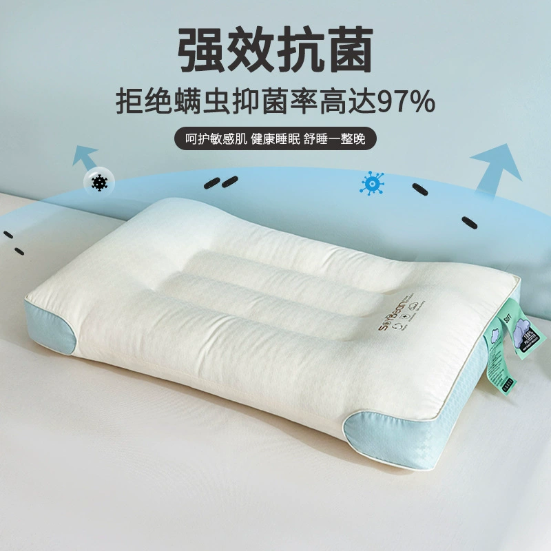 Three dimensional neck pillow for students, with neck protection, washable