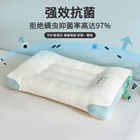 Three dimensional neck pillow for students, with neck protection, washable