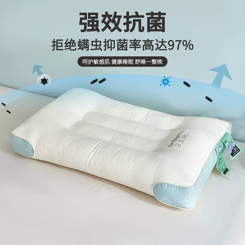 Three dimensional neck pillow for students, with neck protection, washable