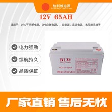 ups늳1265AHU늳EPSϵyֱƿS