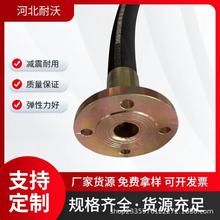 液压油水管设备专业高压胶管矿用大口径管路橡胶编织软管耐高温