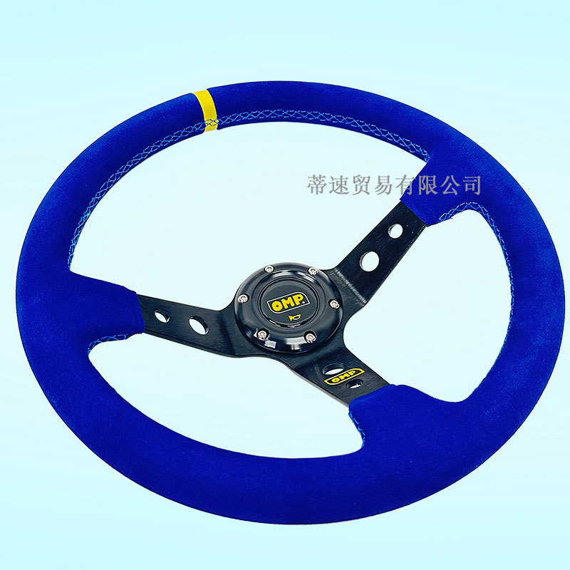 Factory Direct Sale 14inch Omp Blue Suede Leather Steering Wheel, Matte Leather, Deep Concave Steering Wheel with 70mm Hole Spacing