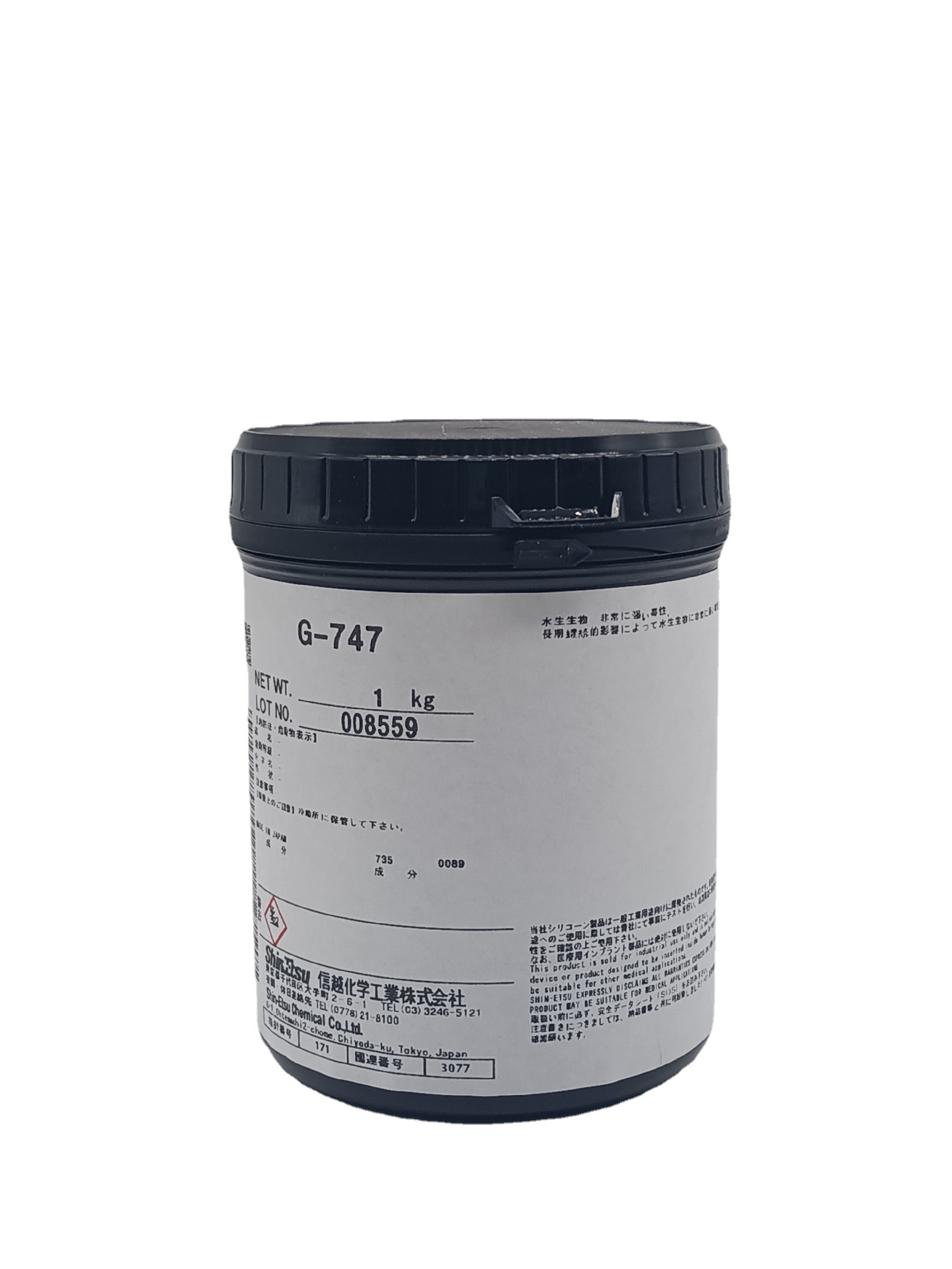 新货原装现货供应信越G-747，导热硅脂，散热膏LED散热