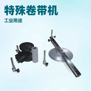 С�P�펧�C���C�����C