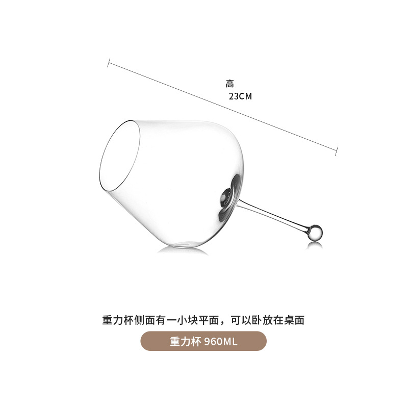 Tazas de vino de cristal, tazas de pie alto, tazas de vino de bordeaux, tazas de vino ultrafinas