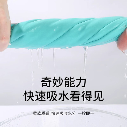 Youyou new swimming bath towel, beach hot spring sports water-absorbent travel beach towel for adults and children, quick-drying and light bath towel