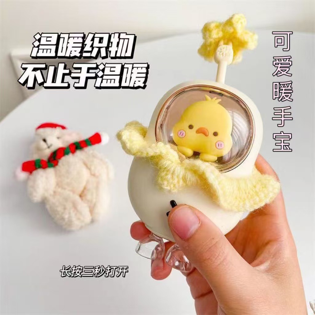Nuevo lindo pato calentador de mano invierno calentador USB recargable conveniente para llevar con regalo de pareja
