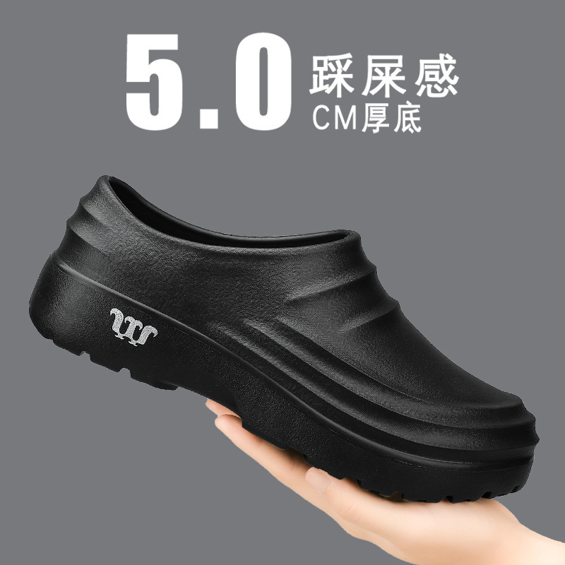 [in stock] chef shoes men's non-slip waterproof and oil-proof hotel wear-resistant kitchen special labor protection soft-soled work shoes