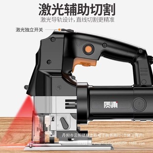 Jig Saw Woodworking Multifunctional Portable Saw Electric Saw Household Small Handheld Wire Saw Electric Wood Saw Board Cutting Machine