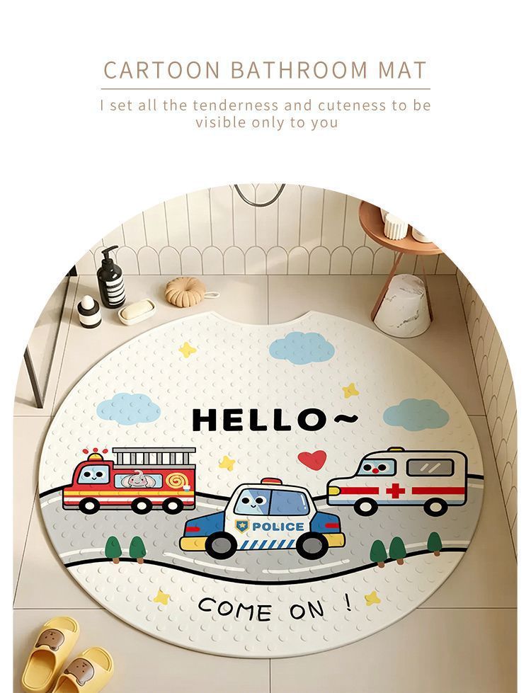 Round non-slip bathroom mat for children, shower room baby bath anti-fall mat, toilet bathroom suction cup foot mat