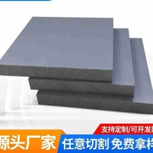 ˮ��u�|�� ���Ĵu�а� PVC�����а� PVC������ϰ� PVC���