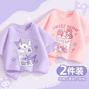 ����Ůͯ�����ļ��¿ͯ��Ů�д�ͯŮ�����������·�һ�����l