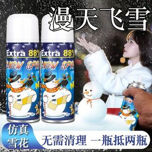 �wѩ���F����ѩ��Ƭ���F�n��׃�b��ѩ���}�Q�Ɍ�ѩ�����F