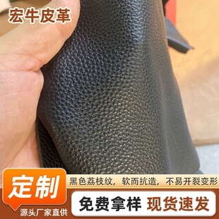 ��ɫ��֦�yţ 1.68mm��֦�y ����֦�y �^���SţƤ �F؛���l