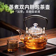 �����ݲ��5�¼��üӺ������͸��µ���¯��ˮ�����