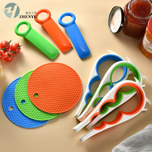 多功能开罐器3件套罐头拧盖器啤酒开瓶器圆形蜂窝硅胶隔热垫