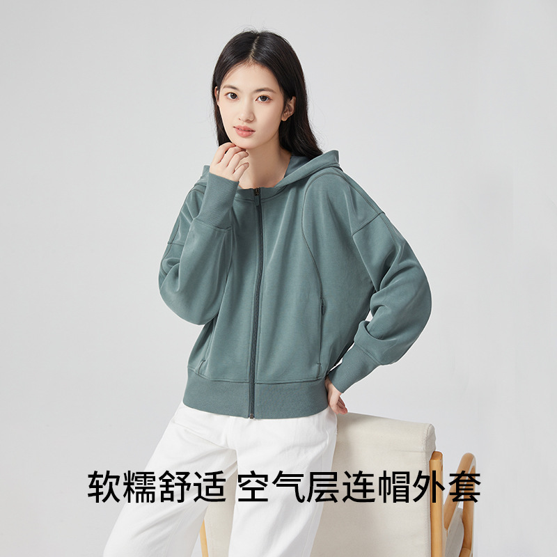 Women's Lanjing Modal Coat Cardigan Soft Outer Wear Sand Wash Air Layer Hoodie Basic Hooded Casual Sweater