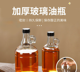 ����ƿ����ƿ�ܷ�ƿʳƷ�����ÏN��֥���Ͳ������Ϳ�ƿ������