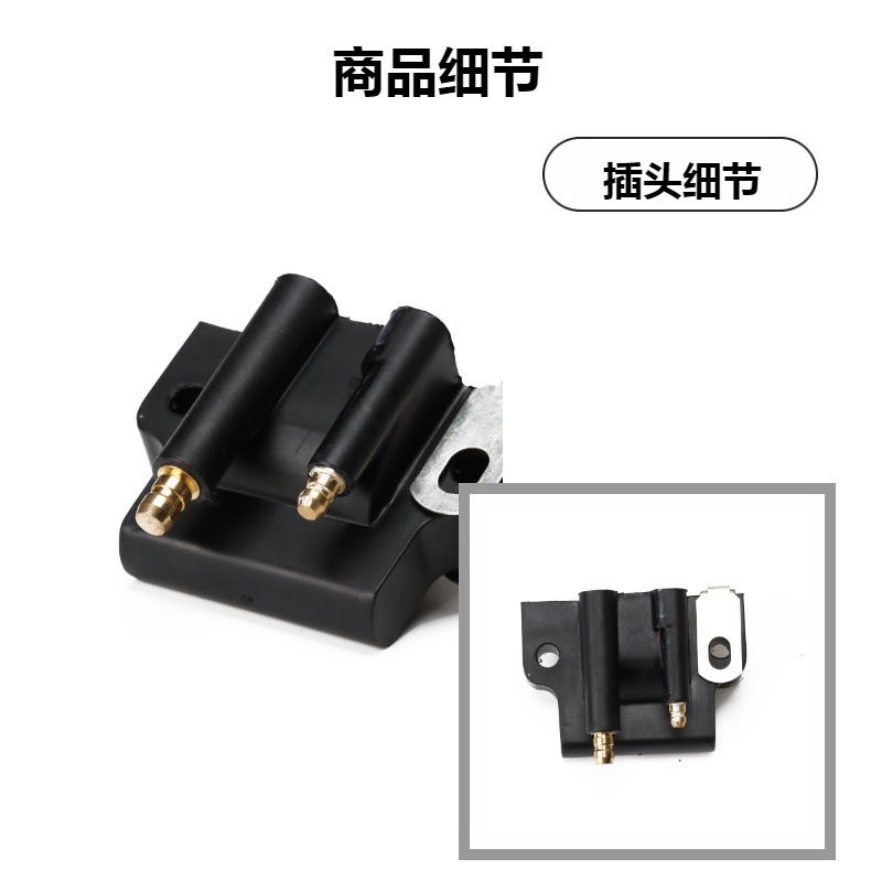 Suitable for Johnson Johnson Marine Ignition Coil 582508 18-5179 183-2508