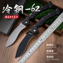 出口热销大折叠刀锋利小刀重型折刀户外刀锋利登山钓鱼多功能刀具