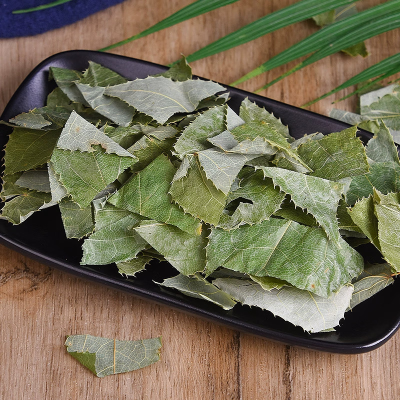 Epimedium Leaf Yin Yang Huo 500g Dried Horny Goat Weed Herb for Traditional Decoctions and Herbal Tea quality and texture