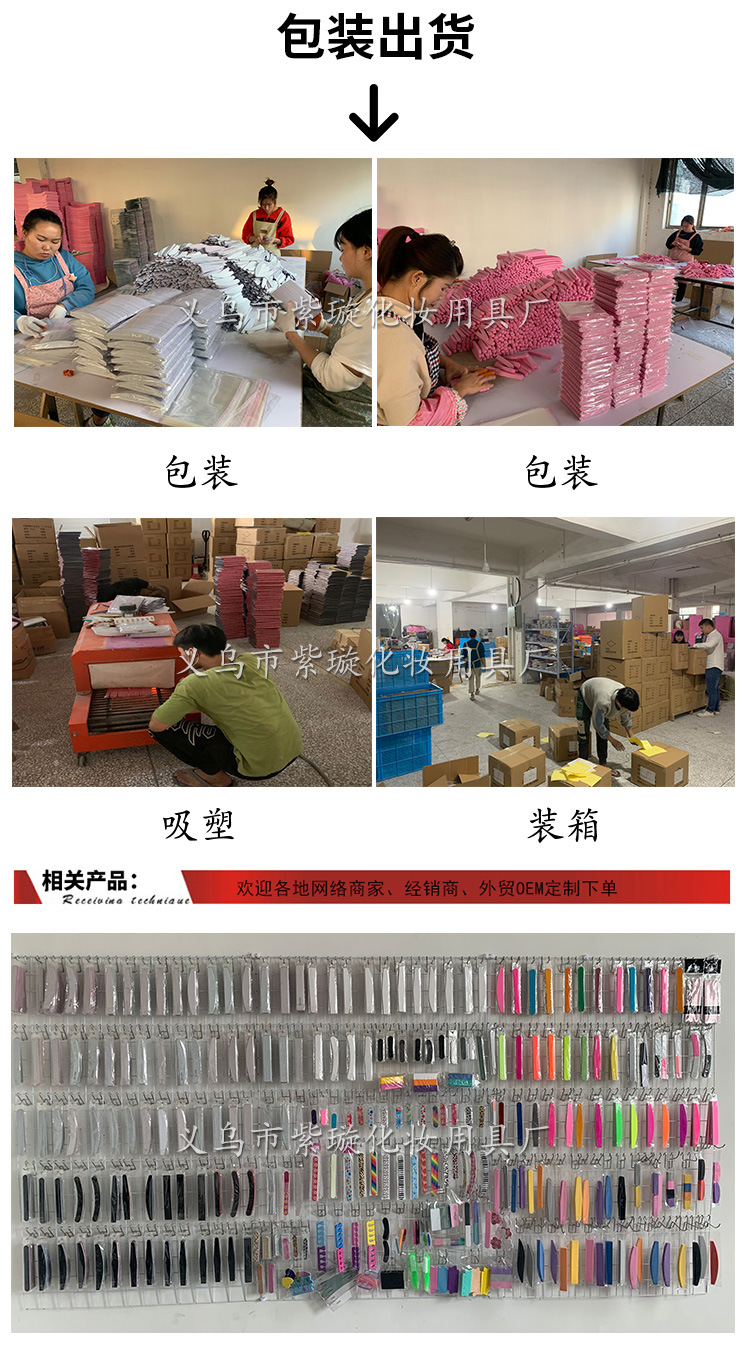 100、180白方-5_10