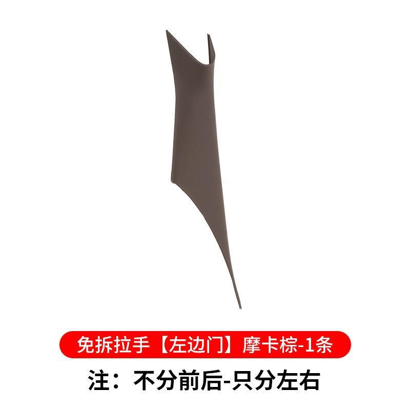 Armrest, handle, handle, BMW Handle for BMW - 5-series-18-23-left-inner-handle-cover-mocha-brown