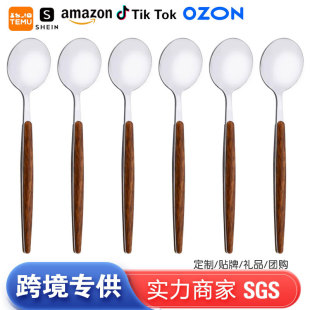 ���P��������������Ͳ;߷�ľ�y�A����Ʒ�׿��Ȕ�����׹��S���l