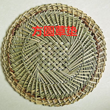 �S��ֱ�N�A�β݉|���\�݉|С�\�|������Ӊ|�\�ω| ��ճ�����Ӊ|