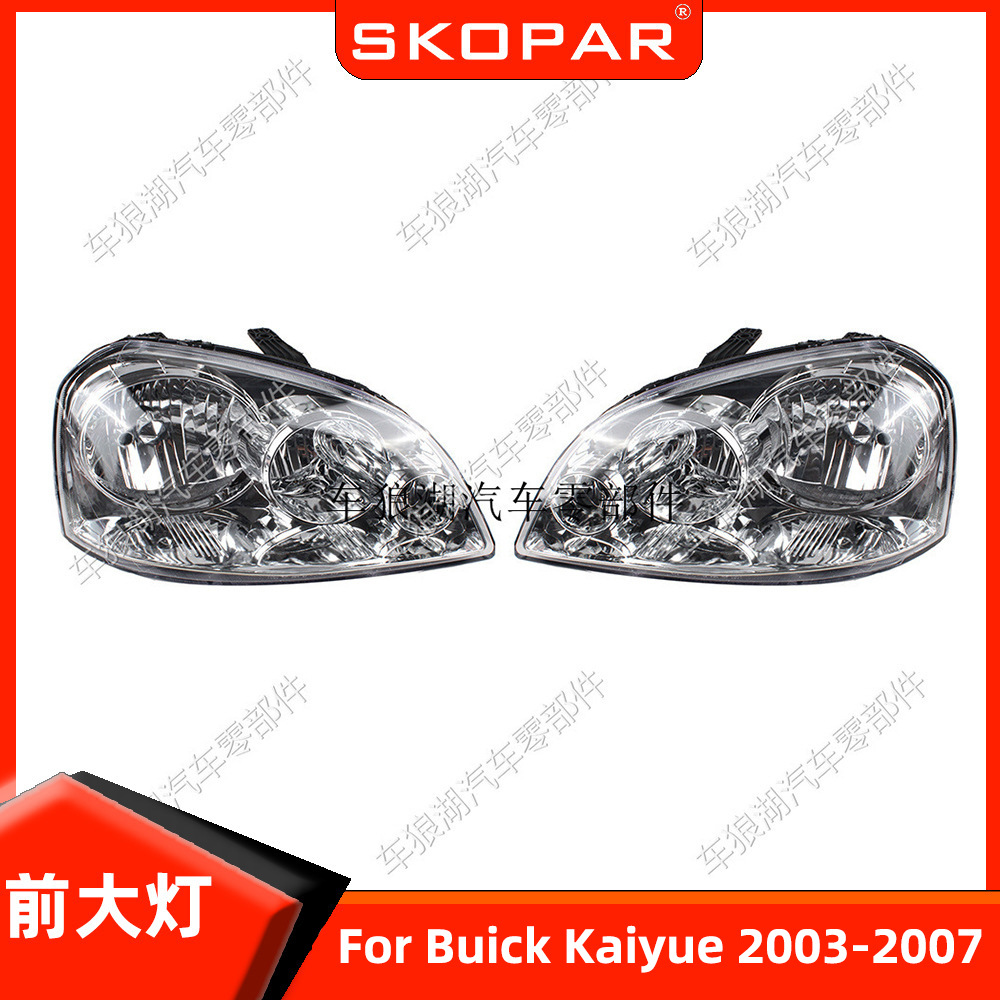 Buick Kaiyue 2003-2007 ön far takımı, 5 telli işıqlandırma