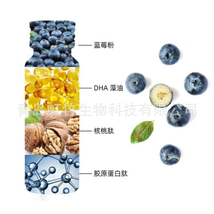 18389536169膠原蛋白肽飲品加工