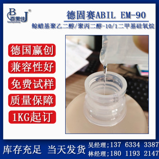 �F؛�¹�ِEM90�黯�� �LϞ�����Ҷ��� �۱�����-10 1���׻�����